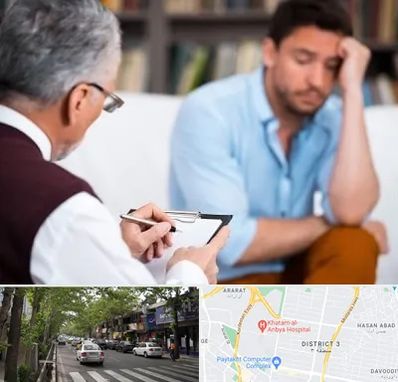 روانشناس بالینی در ظفر