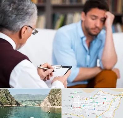 روانشناس بالینی در ایلام