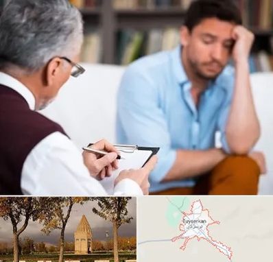 روانشناس بالینی در تویسرکان