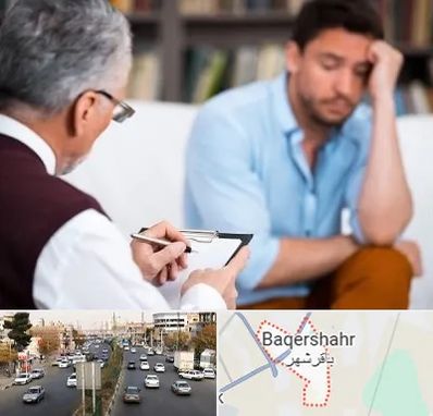 روانشناس بالینی در باقرشهر
