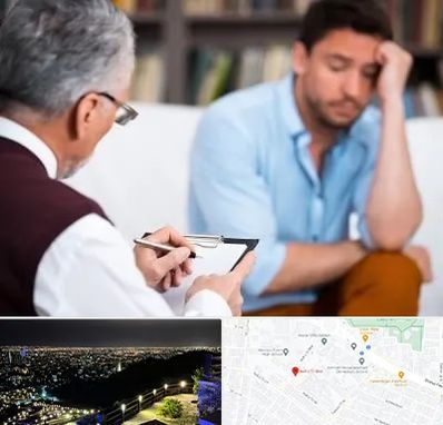 روانشناس بالینی در هفت تیر مشهد