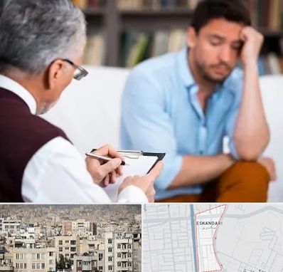 روانشناس بالینی در اسکندری