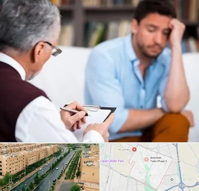 روانشناس بالینی در فاز سه اندیشه