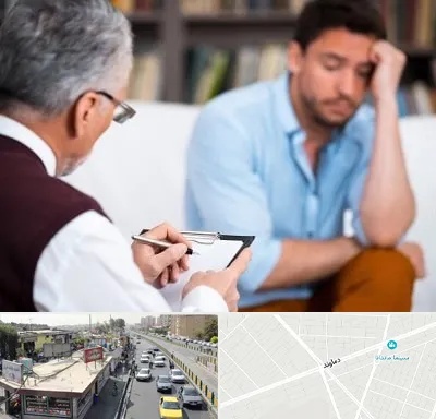 روانشناس بالینی در خیابان دماوند