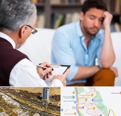 روانشناس بالینی در خیابان نیایش شیراز