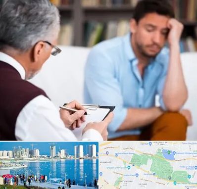 روانشناس بالینی در چیتگر