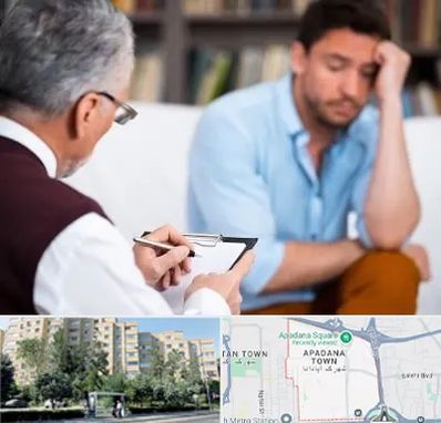 روانشناس بالینی در آپادانا