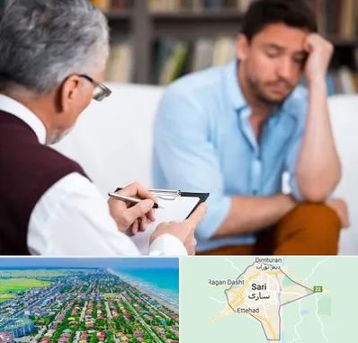 روانشناس بالینی در ساری