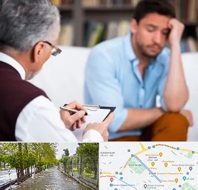 روانشناس بالینی در خیابان ارم شیراز