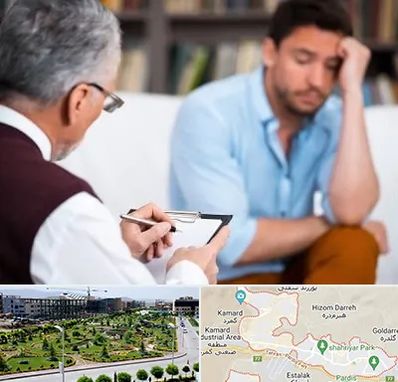 روانشناس بالینی در پردیس