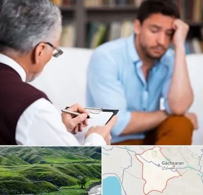 روانشناس بالینی در گچساران