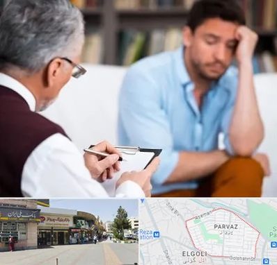 روانشناس بالینی در پرواز تبریز