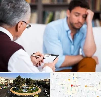 روانشناس بالینی در هفت حوض