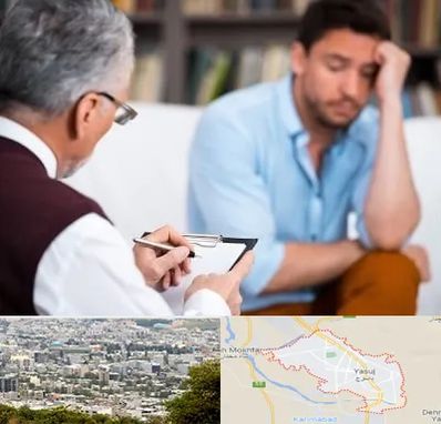 روانشناس بالینی در یاسوج