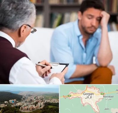 روانشناس بالینی در گرگان