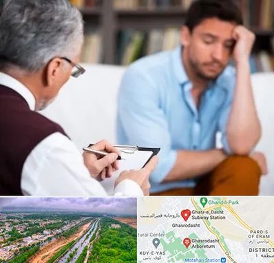 روانشناس بالینی در قصرالدشت شیراز