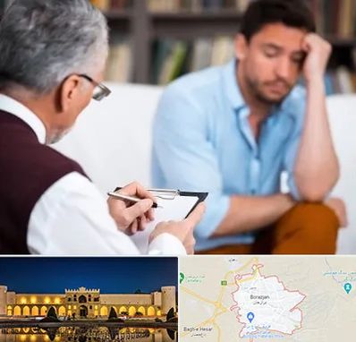 روانشناس بالینی در برازجان
