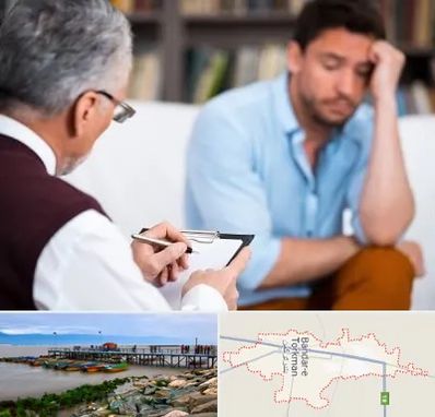 روانشناس بالینی در بندر ترکمن