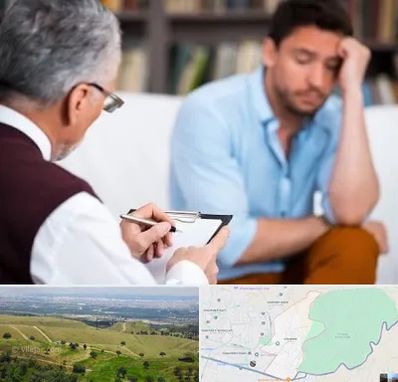 روانشناس بالینی در سوهانک