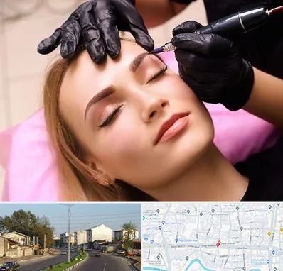 آرایش دائم در ضیابری رشت