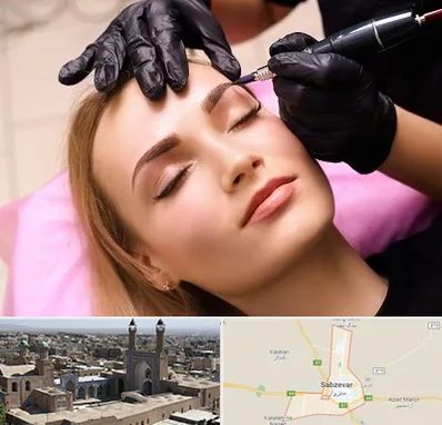 آرایش دائم در سبزوار