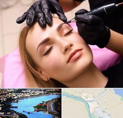 آرایش دائم در خرمشهر