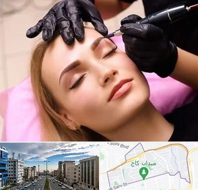 آرایش دائم در سعادت آباد