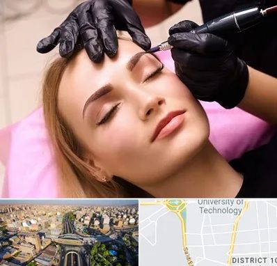 آرایش دائم در استاد معین