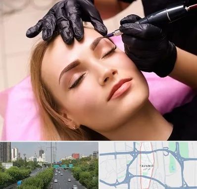 آرایش دائم در توانیر