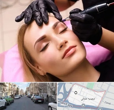 آرایش دائم در مجیدیه شمالی