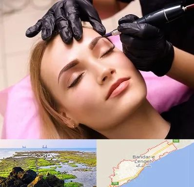 آرایش دائم در بندرلنگه