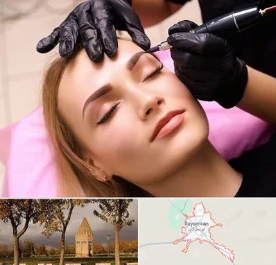 آرایش دائم در تویسرکان