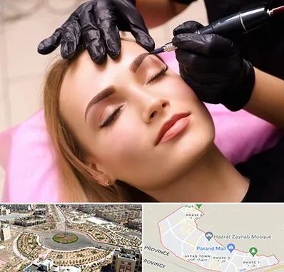 آرایش دائم در پرند