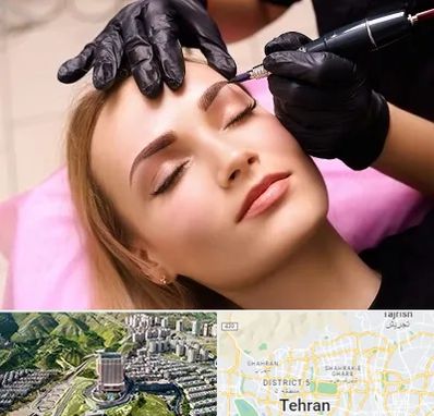 آرایش دائم در شمال تهران