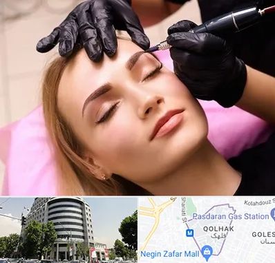 آرایش دائم در قلهک