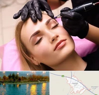 آرایش دائم در قروه