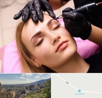 آرایش دائم در بوکان تهران