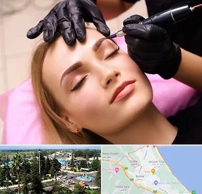 آرایش دائم در رودسر