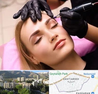 آرایش دائم در اختیاریه