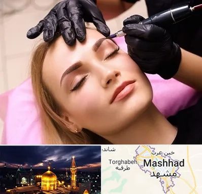آرایش دائم در مشهد