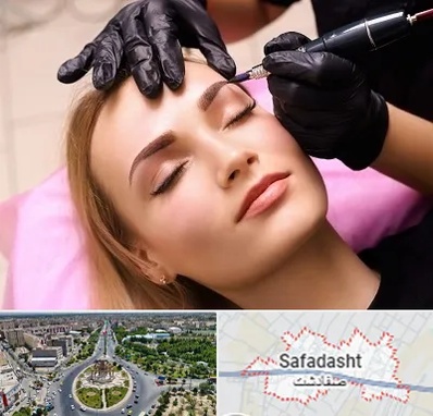 آرایش دائم در صفادشت