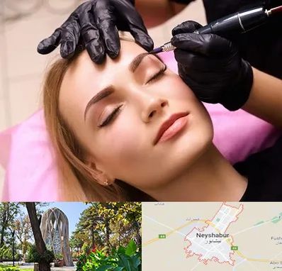 آرایش دائم در نیشابور
