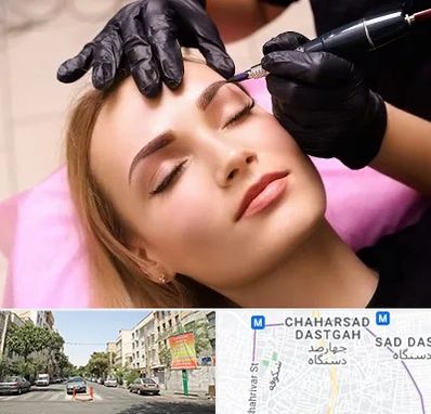 آرایش دائم در چهارصد دستگاه