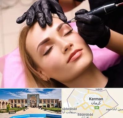 آرایش دائم در کرمان