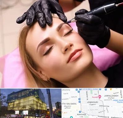 آرایش دائم در جمهوری