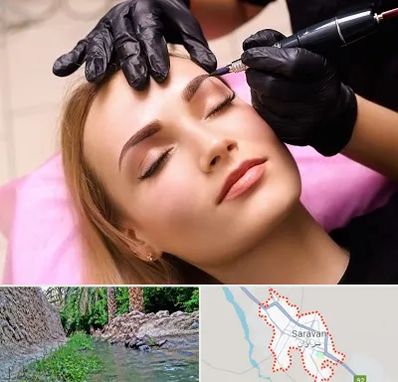 آرایش دائم در سراوان