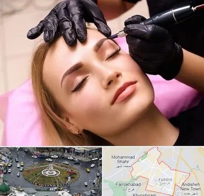 آرایش دائم در فردیس کرج