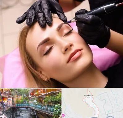 آرایش دائم در درکه