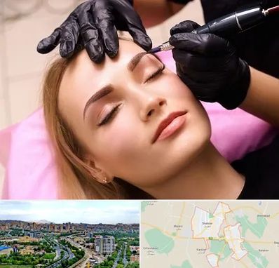 آرایش دائم در شهریار