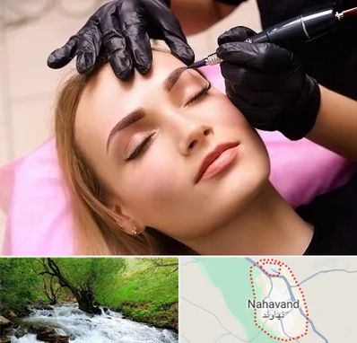 آرایش دائم در نهاوند